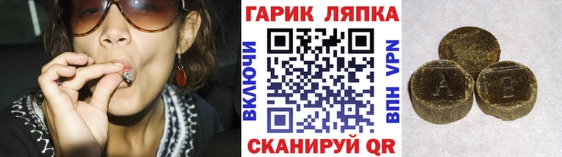 Наркошоп Белоярский А ПВП  Меф мяу мяу  Гашиш  Псилоцибиновые грибы  Марихуана 