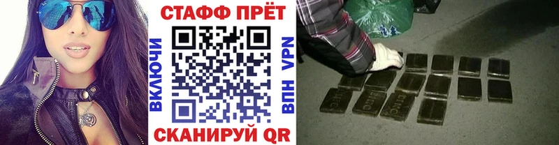 Канабис Белоярский
