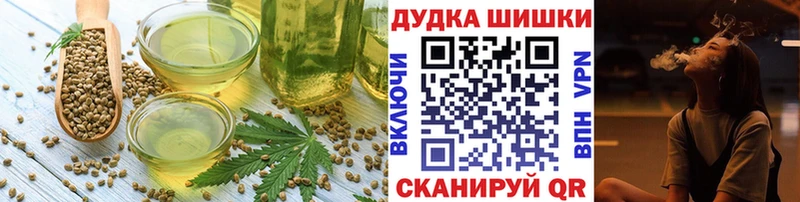 где продают наркотики  Белоярский  Canna-Cookies марихуана 