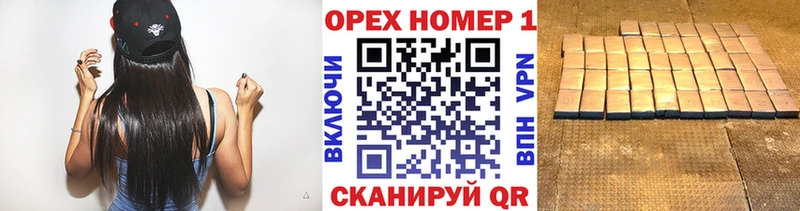 COCAIN Эквадор  кракен как войти  Белоярский 