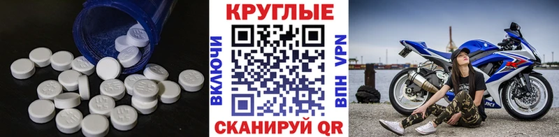 Экстази 99% где купить наркоту Белоярский