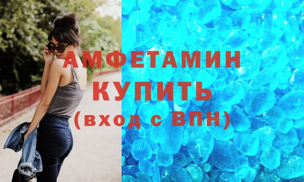 spice Алзамай