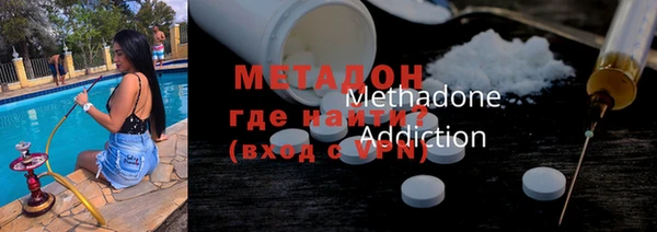 ПСИЛОЦИБИНОВЫЕ ГРИБЫ Алексеевка