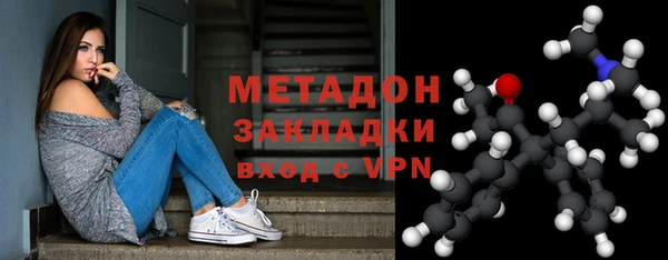 гашишное масло Алексин