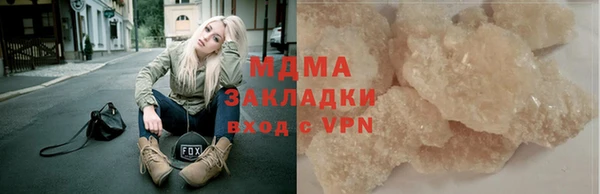 spice Алзамай