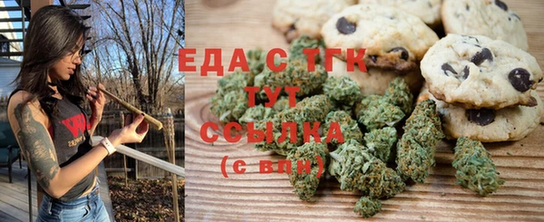 гашишное масло Алексин