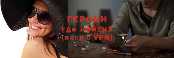 СК Майский