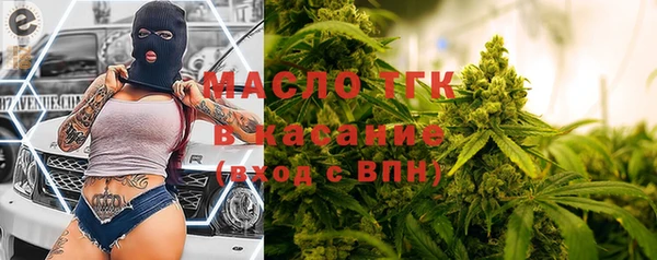 синтетический гашиш Аша