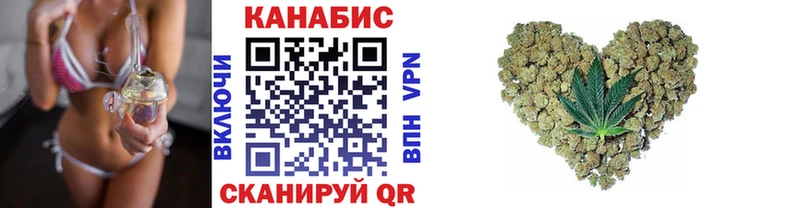 Канабис семена  Белоярский 
